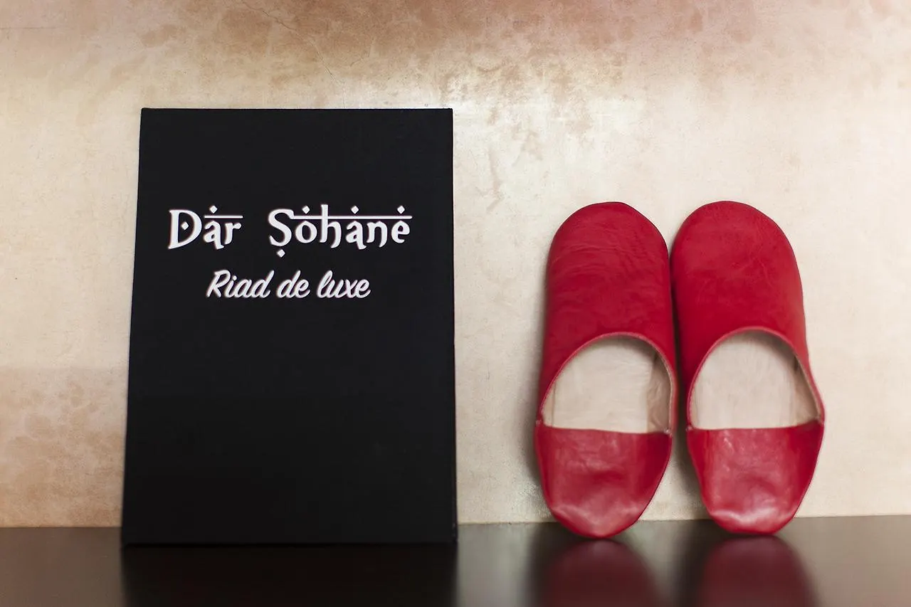 Dar Sohane مراكش رياد
